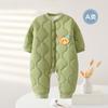 Ropa de Bebé Otoño e Invierno Algodón Cálido Ropa de Algodón para Recién Nacidos Hayi para Salir Algodón Puro Engrosado Ropa de Invierno para Bebés