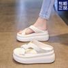 Sandalias para Verano para Mujer 2025 Nuevos Zapatos de Plataforma para Personas Pequeñas Aumentadores de Altura de Suela Gruesa Pantuflas Casuales de Playa para la Costa