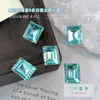 Rhinestones para Uñas Color Azul Hielo Marino con Base Puntiaguda, Rhinestones de Cristal Grandes Multifacéticos Super Brillantes Forma Huevo de Paloma Azúcar Hielo, Lote Completo