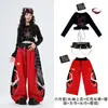 Figurino de dança jazz para meninas, top infantil de manga comprida, conjunto de roupa de performance, adequado para dança jazz infantil, dança de rua, apresentações de palco e desfiles de moda
