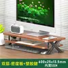JINCOMSO Soporte Elevador de Pantalla de Doble Capa de Cristal Templado Mesa Elevadora para Laptop Soporte para Computadora Almacenamiento Elevador