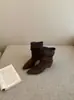 Botines Cuadrados Retro de Retazos con Aumento de Altura, Botas Plegadas para Mujer, Nuevo Estilo Otoño 2026