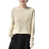 Suéter delgado de punto fino para mujer, estilo francés, nuevo para otoño e invierno, jacquard de espiga sin costuras, suéter suave
