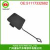 Cubierta de remolque delantera, parachoques delantero, cubierta de gancho de remolque, adecuada para BMW Serie 5 F10F11 51117332682, cubierta decorativa