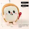 Llavero de Muñeco de Comida Divertido Colgante de Peluche Muñeco de Planta Hamburguesa Papas Fritas Muñeco de Queso Colgante Juguete