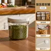 Recipiente para leite em pó de grau alimentício para casa, recipiente selado à prova de luz, à prova de umidade, portátil para viagens, caixa de leite em pó para bebê, caixa dispensadora de grande capacidade