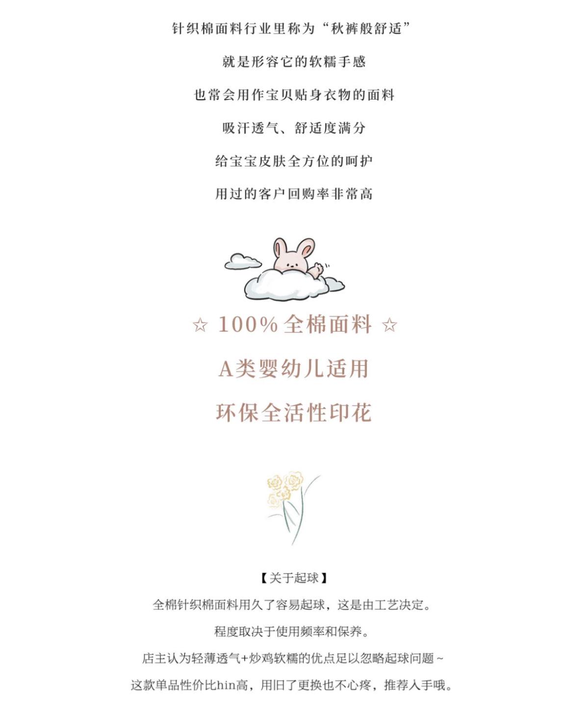 微信图片_20230826115032