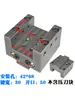 Portaherramientas Hidráulico Servo Sanhe, Portaherramientas de Torreta para Mandrinar, Portaherramientas de Cara, Kingkong Xinyu Lin Dongbu Damenaifeng