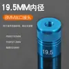 Parafuso universal de 8 mm para conector de rede de pesca, acessórios de conector de rede de pesca para conversão de vara de pesca, conector de cabeça de parafuso, porca de cabeça de rede de pesca