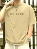 Camiseta Casual de Moda de Verano para Hombre 100% Algodón, Holgada, con Estampado de Letras Bekind, Deportiva, Cuello Redondo, Manga Corta