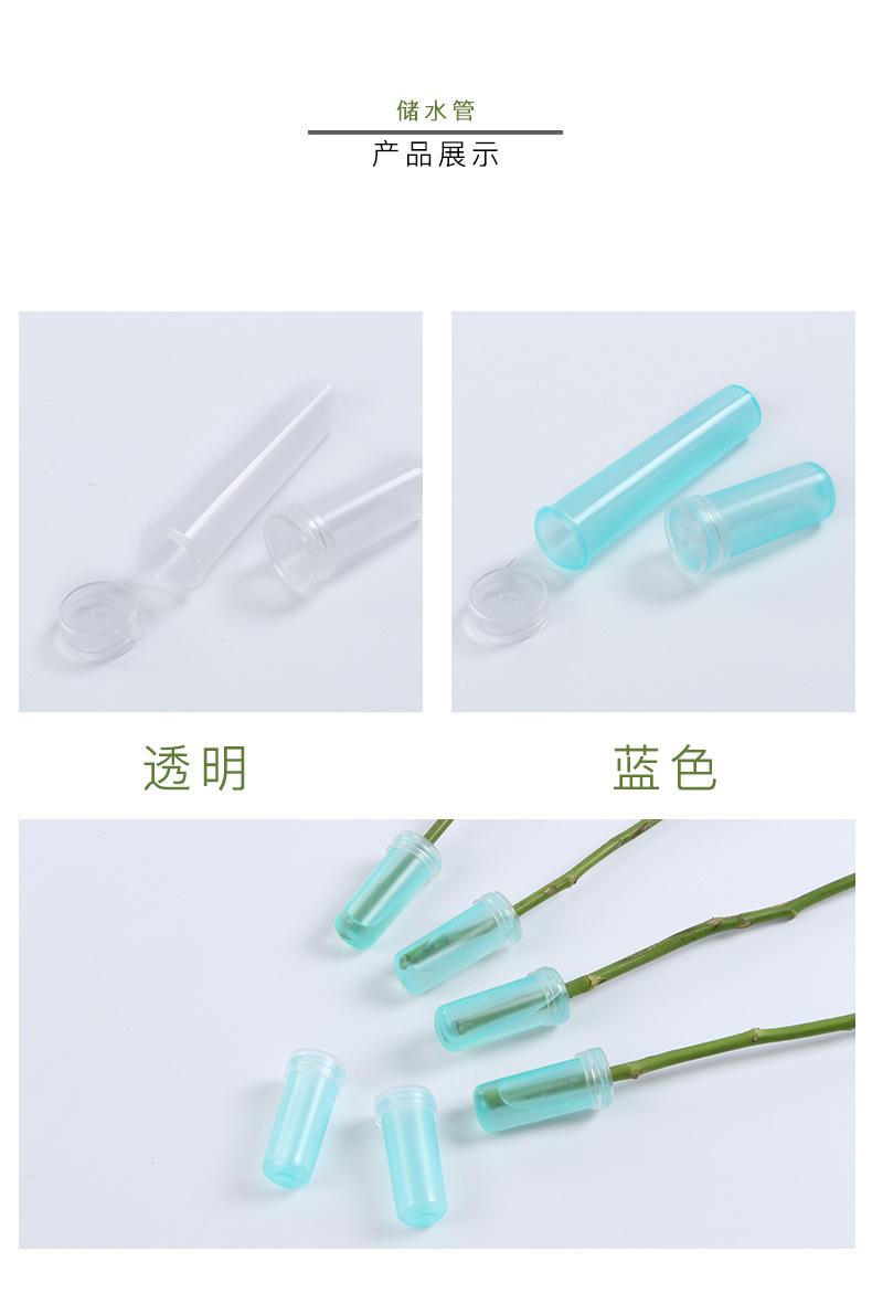储水管详情4.jpg