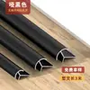 Aleación de Aluminio Bordillo Redondeado para Azulejo Tira de Borde para Piso de Balcón Tira de Acabado para Azulejo de Pared Tira de Borde Tira de Esquina Metálica