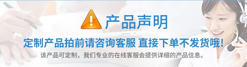 破开硅胶管详情页_18.jpg