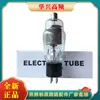 Tubo de Vacío Nl-5557/Fg17 Molde de Chispa de Alta Frecuencia Tubo de Chispa 5557 Lámpara de Protección contra Chispas