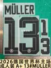 Colección de Jugadores Estrella del Equipo Local de la Copa del Mundo 2026 (1) Transferencia de Calor de Número y Letra para Jersey Talla Adulto A+
