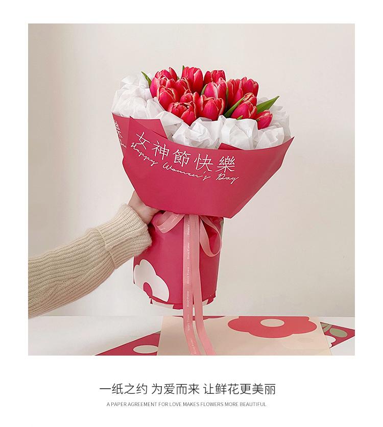 BZZ088-花季女神包装纸_10.jpg