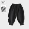 Pantalones de chándal para bebé Jingqi 2025 Nuevos Primavera y Otoño Ropa para niños Niños 2025 Nuevos Pantalones Deportivos Pantalones Otoño