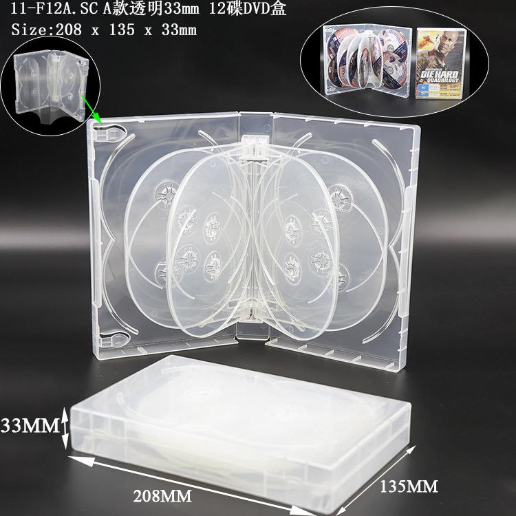 SS-11-F12A.SC.jpg