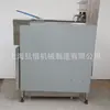 Fritadeira Elétrica Vertical Comercial Totalmente Automática Versão Computadorizada Fritadeira de Cilindro Único Fritadeira de Cilindro Duplo de Grande Capacidade Fritadeira para Cozinha Ocidental