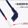 1.5/2.5 Plano 4 Metros Cuadrados Núcleo de Cobre Puro Cable de Alambre de Codo Triciclo Eléctrico Conector en T Cable de Alimentación Enchufe de Batería