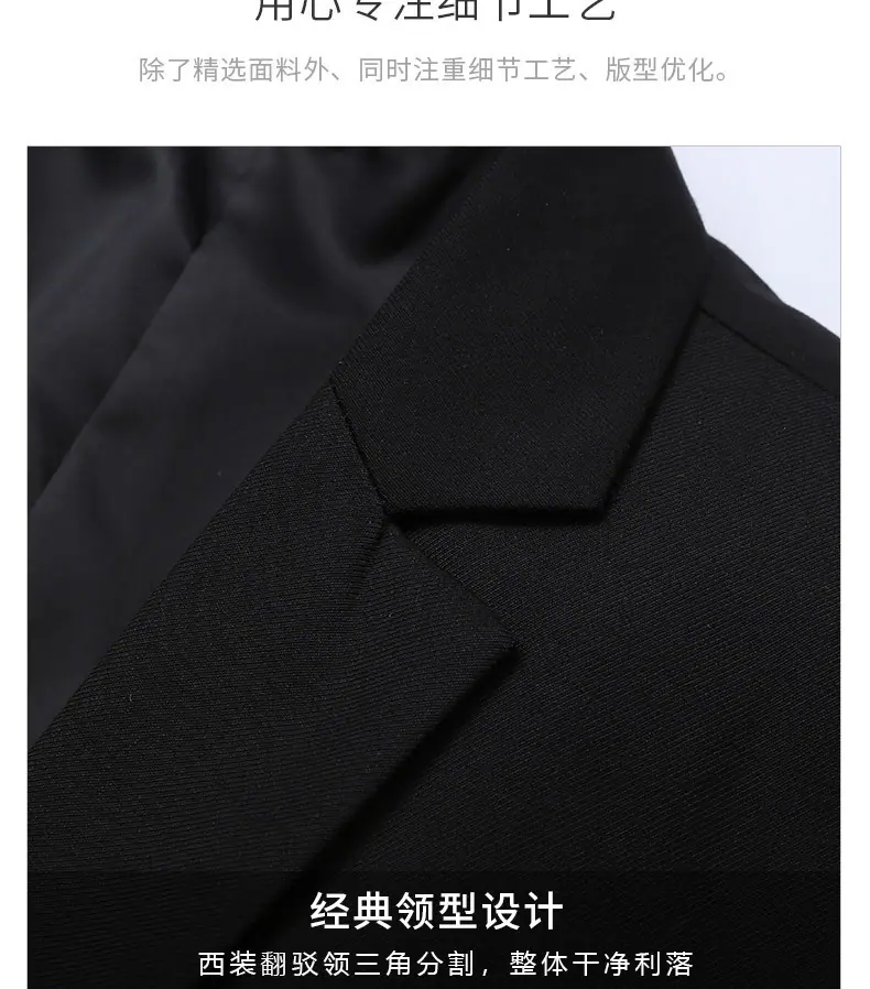详情图片_8.jpg