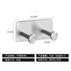 Ganchos de Acero Inoxidable sin Clavos de Múltiples Filas Transfronterizos con Adhesivo Fuerte para Cocina y Baño, Ganchos de Pared sin Clavos, Ganchos de Pared Adhesivos sin Rastro