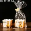 Saco de Embalagem para Pão de Cenoura Caixa Longa para Pão Saco de Pão Embalagem para Assar Saco para Refeição Caixa Embalagem para Refeição Saco de Embalagem para Refeição Atacado