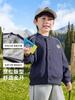 Jaqueta Masculina Estilo Europeu Roupa de Outono Jaqueta Baseball para Crianças Roupas Infantis 2026 Nova Blusa de Primavera e Outono para Meninos
