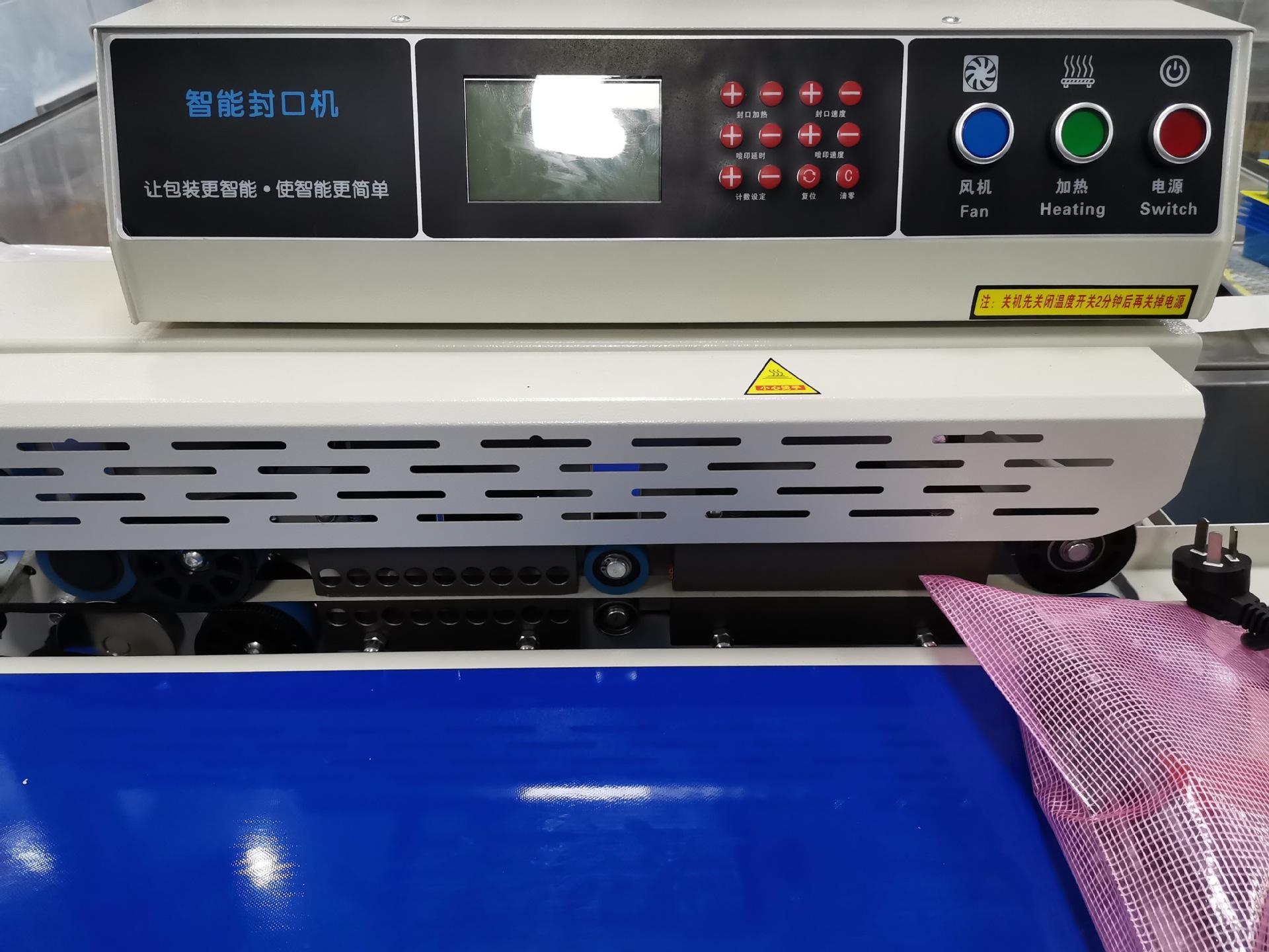 微信图片_20201029150913