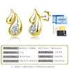 Pendientes de plata de ley S925 con moissanita transfronterizos, pendientes de lujo con moissanita en forma de pera, venta al por mayor de fábrica de comercio exterior europeo y americano