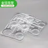 Bandeja de alimentos BOPS.PET.PVC.PP personalizada de fábrica, bandeja interna de alimentos, bandeja para 6 garrafas de leite
