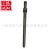 Conector F00RJ03140 de alta calidad para biela de inyector de motor diésel, disponible en stock.