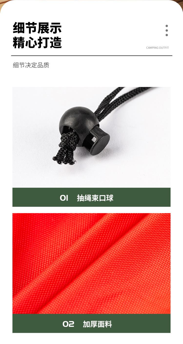 收纳袋_08.jpg