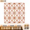 PB-13DIY Alfombrilla de Plástico para Piso Ensamblada Base de Plástico para Piso Exterior Malla de Base de Plástico para Piso de Jardín