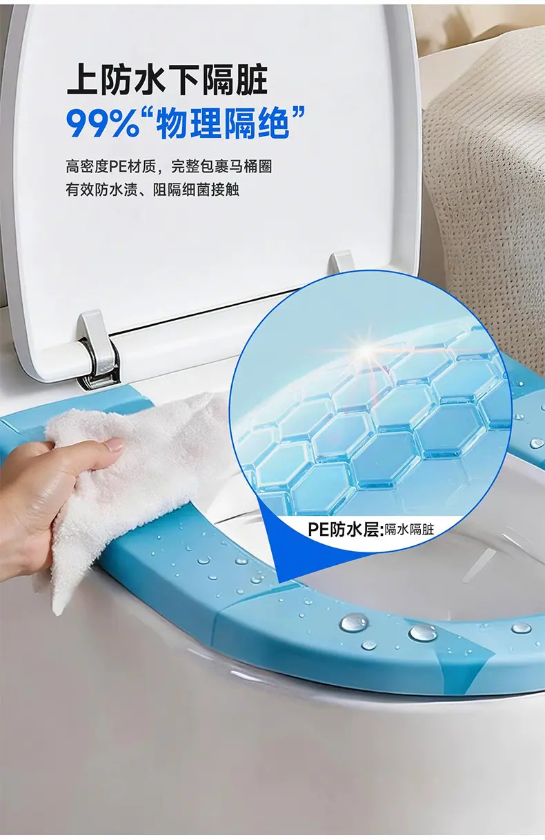4424点断式隔离膜详情_07