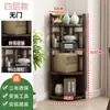 Prateleira de Exibição para Sala de Chá, Rack de Armazenamento de Chá, Armário de Chá, Organizador de Conjunto de Chá, Nova Prateleira de Exibição Estilo Chinês, Prateleira de Armazenamento para Canto da Sala de Estar