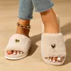 Pantuflas de algodón personalizables de felpa con punta abierta y diferentes accesorios para mujer, adecuadas para uso en casa, interior, primavera y otoño, para todas las estaciones, pantuflas ligeras para el suelo