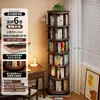 Estantería giratoria de madera maciza, estante de almacenamiento para ventanal, estante de almacenamiento de pie para dormitorio del hogar, estantería pequeña para niños, estante de almacenamiento integrado