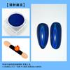 Polvo espejo mágico para uñas resaltador polvo de titanio metálico oro Tuhao onda de agua superbrillante harina espejo brillo para uñas al por mayor
