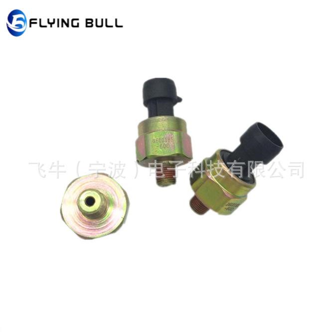 企业微信截图_1681195335743