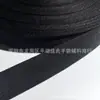 Fornecimento de fabricantes em estoque 2/2,2 CM rede bainha preto e branco cor vivo macio ultra-fino combinação de cores