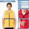 Chalecos de voluntario con impresión de logo personalizado, uniformes de trabajo para voluntarios y miembros de partido, venta al por mayor de chalecos para publicidad de bienestar público y actividades promocionales