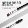 Superventas en Comercio Exterior, Cepillo Angulado de Doble Punta Ultra Delgado de Alta Calidad, Rizador de Pestañas Simple en Espiral y Pincel de Maquillaje para Delineador