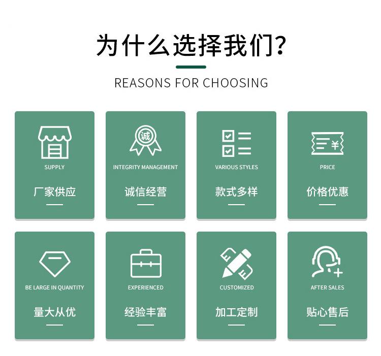 曹县鸿澳工艺品厂_02.jpg