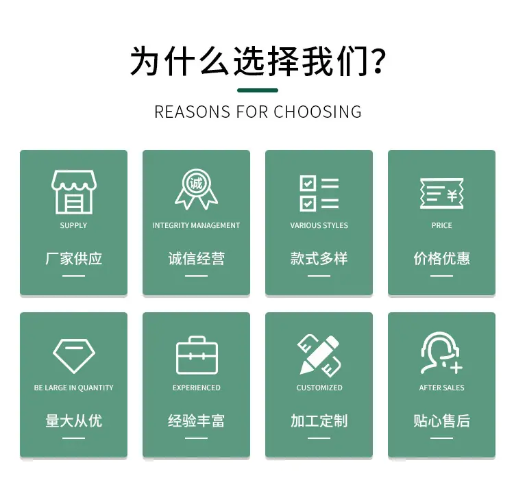 曹县鸿澳工艺品厂_02.jpg