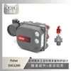 El posicionador inteligente de válvula Fisher Fisher Dvc6200 se empareja con la válvula reguladora de tres vías Atc de Wuzhong Instrumentation