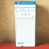 Cartão de Ponto Jiemeda Relógio de Ponto Microcomputador Cartão de Papel para Ponto Relógio de Ponto com Furador Papel de Trabalho Cartão de Trabalho Cartão Salário do Funcionário