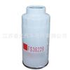 Suministro Directo de Fábrica de Filtro de Diésel 16400-2Dboafs36229 Separador de Agua de Diésel para Vehículos Diésel y Motores Diésel