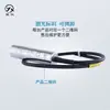 Transmisor de presión atmosférica Star CYYZ27 sensor integrado de temperatura y presión de aire para entornos de alta protección RS485
