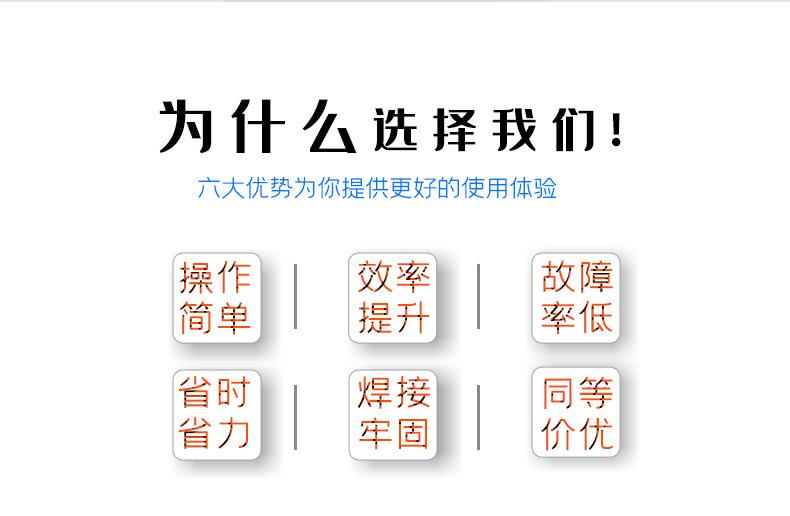 详情_03.jpg